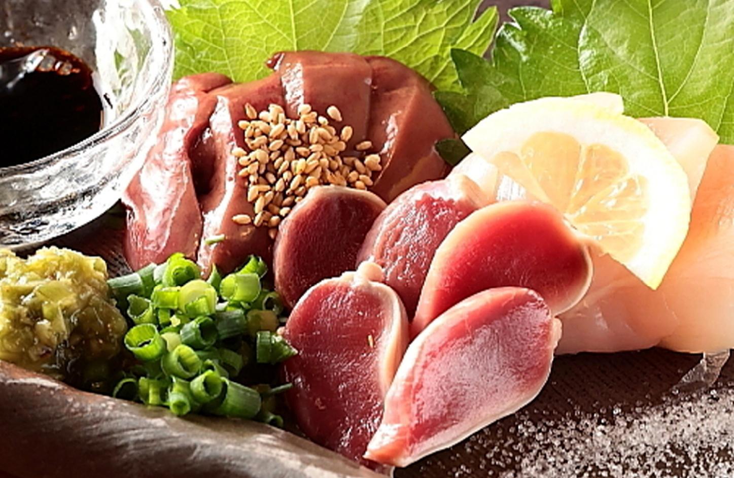 料理
